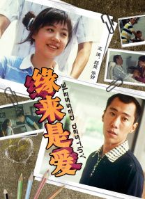 暗司机
